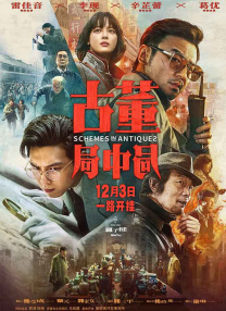 视频在线观看一区二区三区